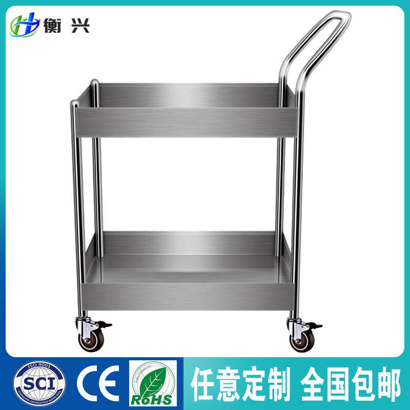 不锈钢手推车静音304物料药品推车实验室器械仪器设备周转车