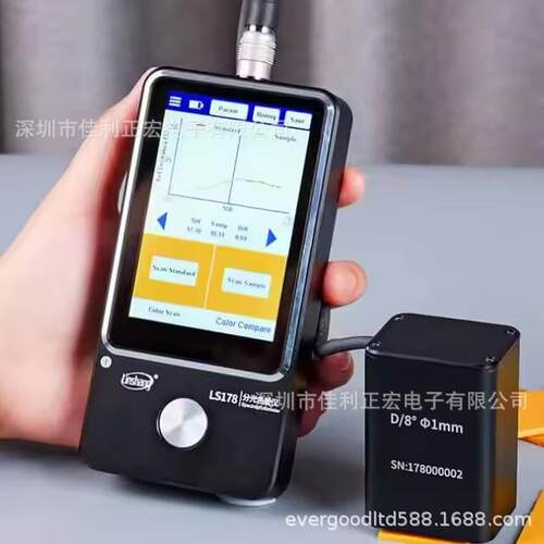 LS178便携式分光光度计1毫米孔径分裂探针色度计触摸屏色差计