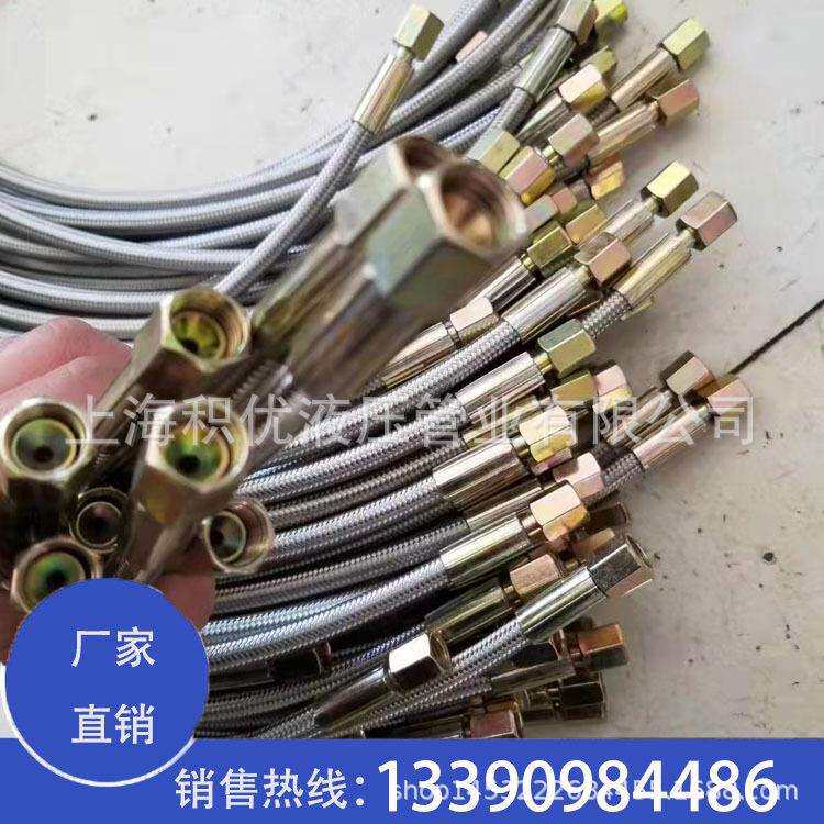 供应树脂管高压尼龙树脂管高压树脂测压管尼龙纤维增强树脂管
