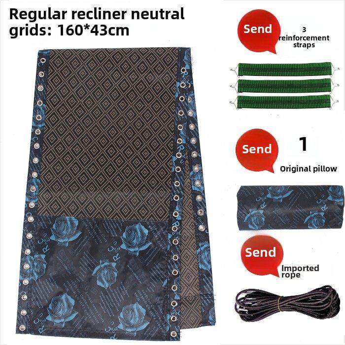 躺椅折叠午休椅子配件大全特斯林替换网布加厚折叠椅牛筋绑绳绷带