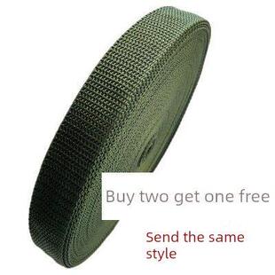 绳子捆绑绳扁带子尼龙绳宽扁绳子马扎绳刹车绳背包带户外绳编织绳