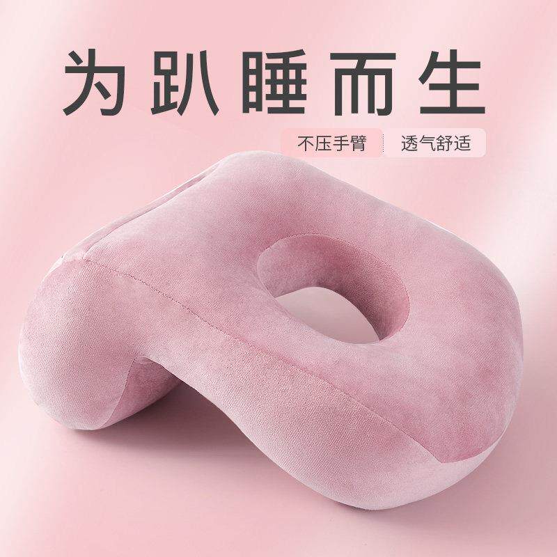 爬睡神器趴在桌上睡觉垫枕中午学生午睡趴趴枕抱枕女趴着转用垫枕
