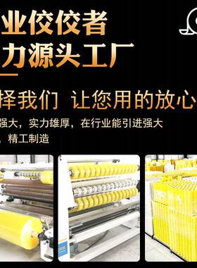整箱宽4.5cm5c淘m6cm高粘透封箱打包胶明胶纸条宝封口带VNR包装