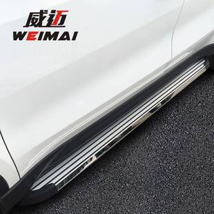 适用DX7东风风度MX6风神AX7风光580SX6景逸IX5脚侧踏板奕炫GS改装