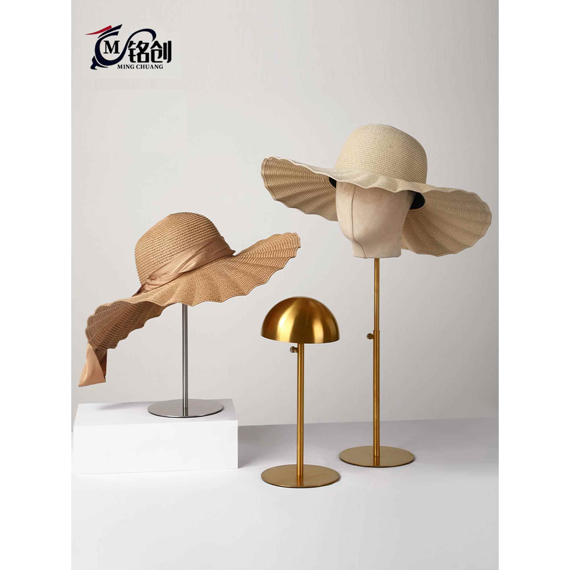 不锈钢帽子展示架 帽架帽托 服装店上墙帽架家用帽托架帽子支撑架