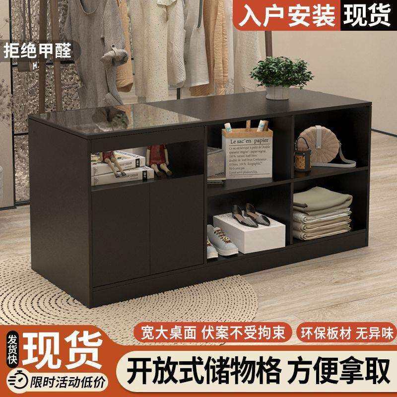 服装店中岛流水玻璃展示台高档收银台中间摆件店铺摆放陈列展示柜