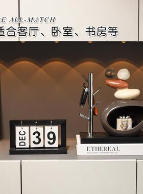 轻奢陶瓷工艺品摆件家居客厅办公室酒柜摆设电视柜书柜书架装饰品