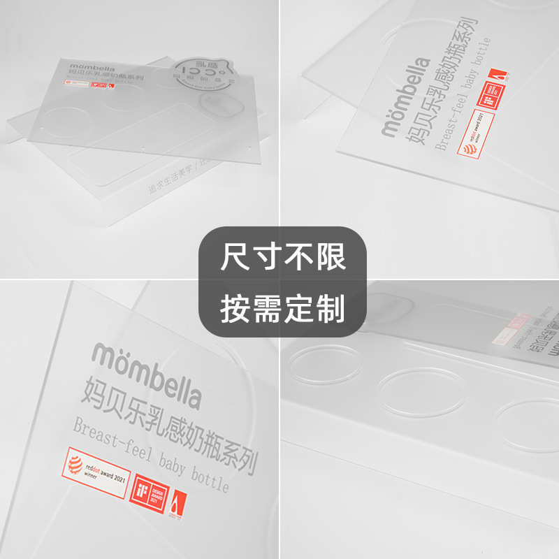 亚克力商品展示架定制超市桌面产品摆放展示架活动商品展示架加工