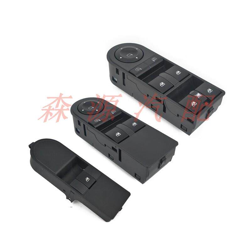 适用于欧宝雅特赛飞利玻璃升降器开关 电动车窗配件前左前右门