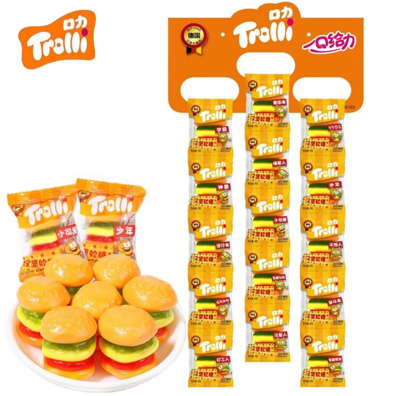 Troli口力汉堡糖9g*60包造型软糖水果味夹心糖果儿童小零食