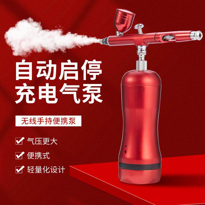 模型电动充电喷壶颜料上色修补自动停开气泵喷笔套装喷枪喷漆笔