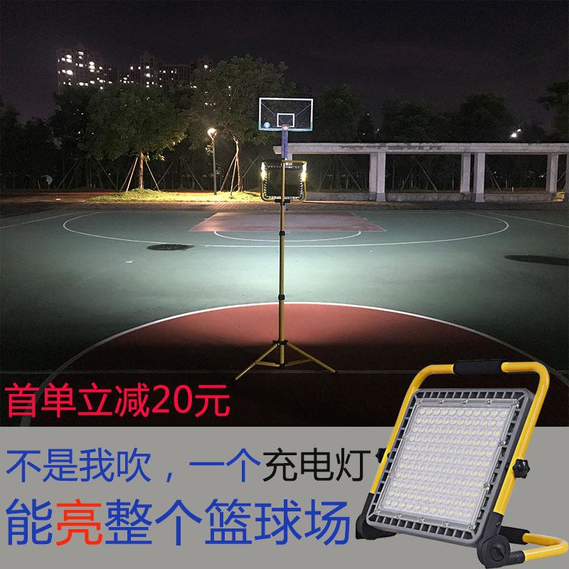 LED特XWCCD亮充电地灯户外摊露水营工地应急夜市防摆夜灯照明不摊