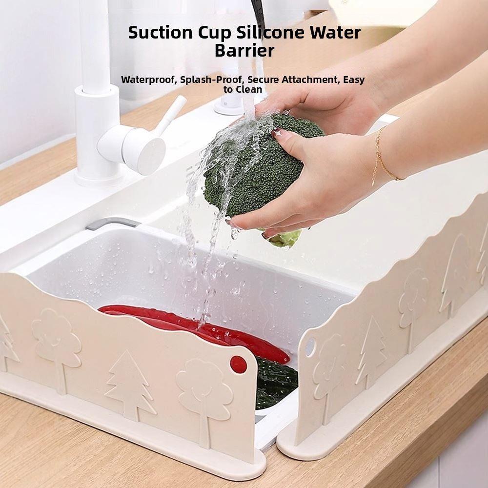 厨房水池挡水板洗手池水槽边缘硅胶挡水条家用防水隔板防溅水神器