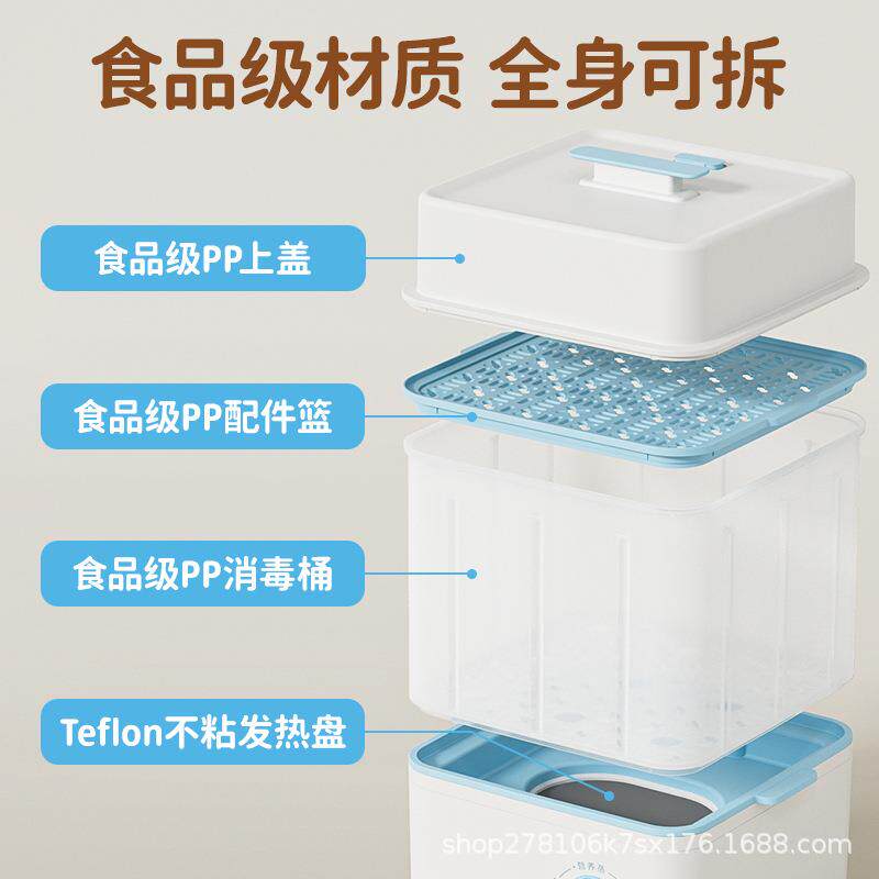 福契消毒锅家用婴儿瓶带奶嘴毒烘干机136消蒸汽消毒奶器神器消毒