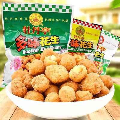 牡丹亭多味花生38克62克300克熟花生豆下酒菜江西特产零食大