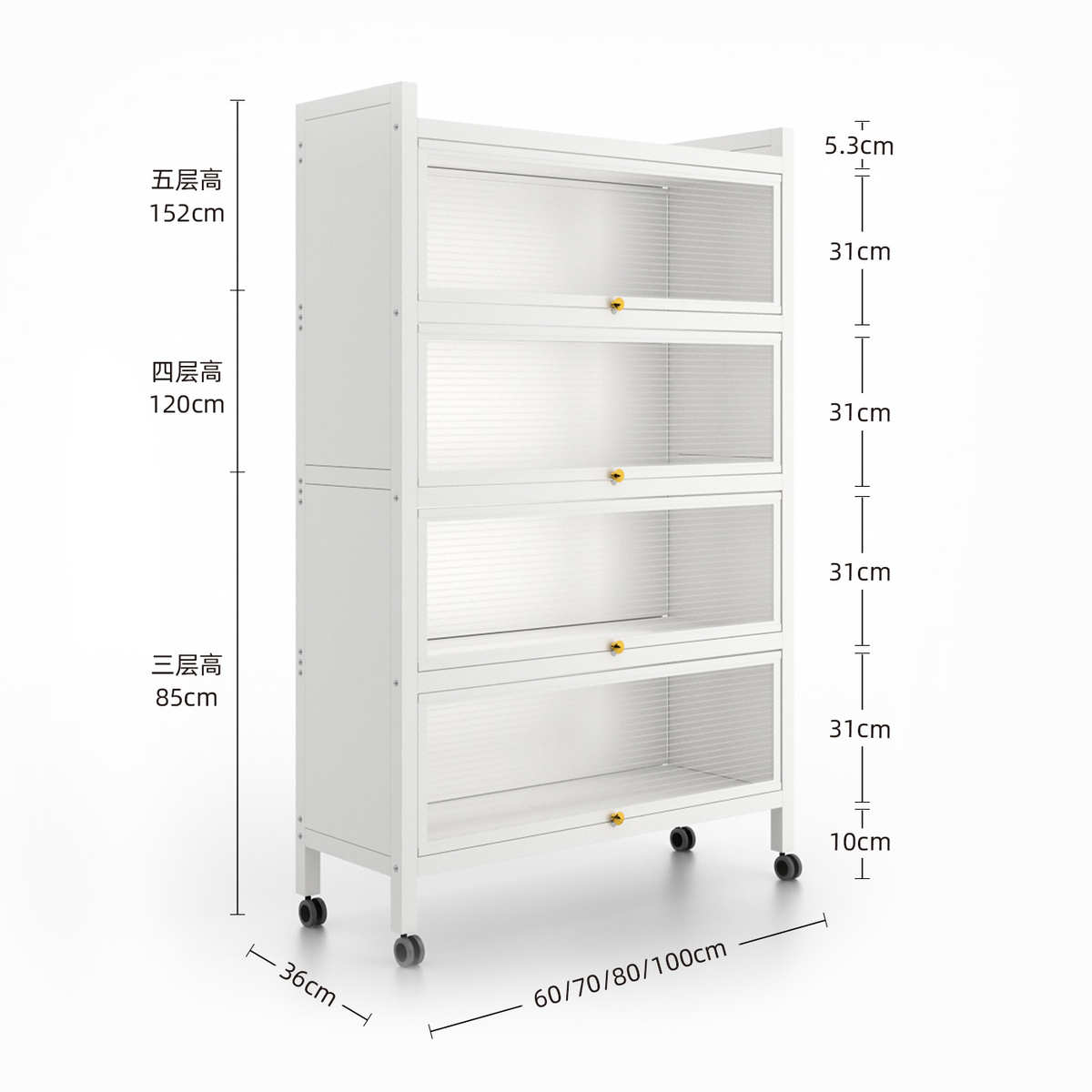 带门落地多层厨房置物架多用途防尘餐边柜碗碟锅具微波炉收纳架