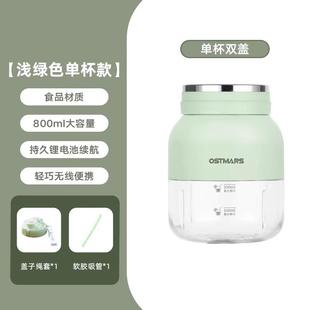 正品 汁机小型家用残汁分离榨汁杯线无电动便携减2肥吨 204新型榨式