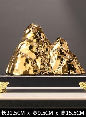 正品成功山人士金银山办公室摆件创意高摆颜值几办公桌装饰品茶桌