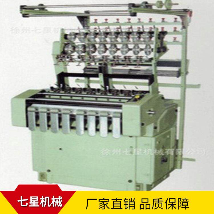 供应各种规格速安全帽带汽车捆绑带无梭机可价格咨询客服
