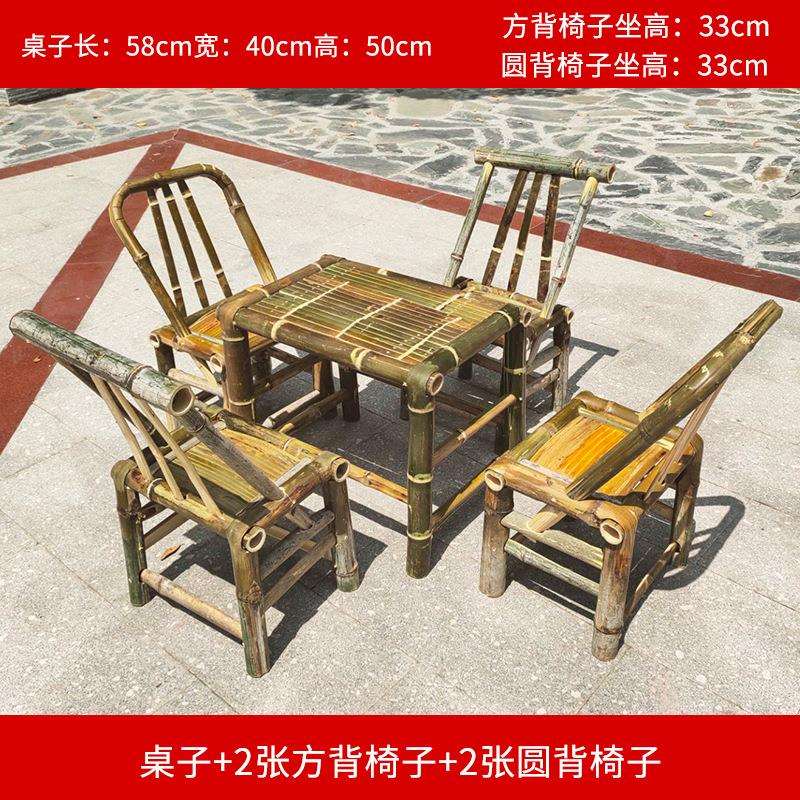 竹椅靠椅手背工老式竹编藤椅子家用阳台小竹凳竹子椅织VFT编矮凳
