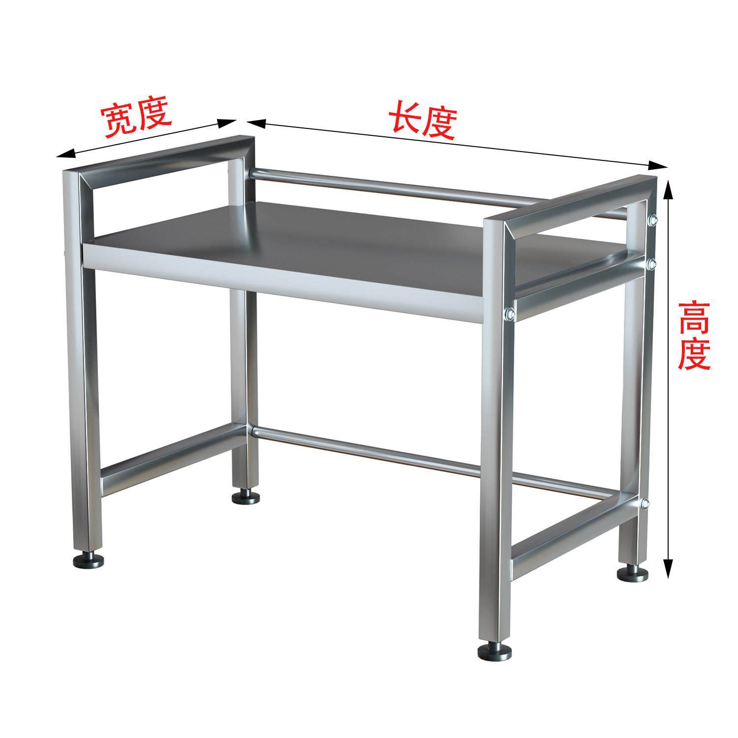 厨房置物架落地多层微波炉烤箱储物架桌面收纳架锅架不锈钢置物架,厨房/烹饪用具,微波炉置物架,淘宝优惠券,粉丝福利购,淘宝优惠卷