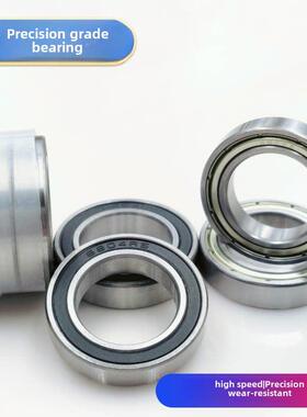 轴承6800 6801 6802 6803 6804 6805 6806 6807 ZZ Z RS 轴承钢