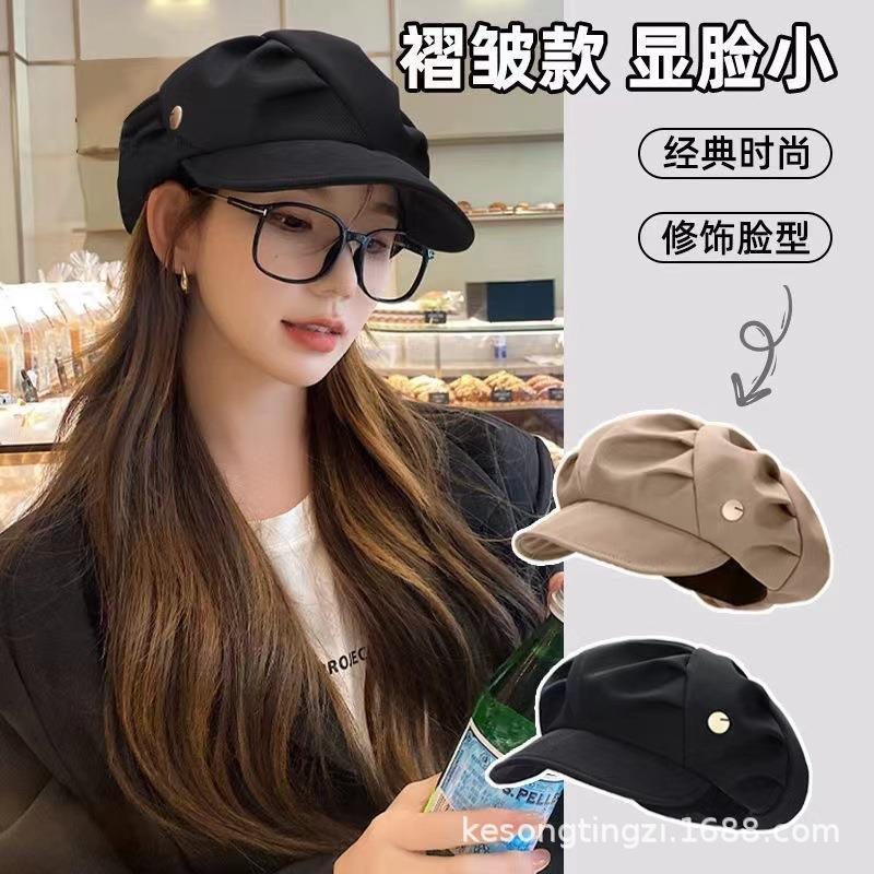 春天帽子女春夏贝雷2025新款显脸小报童帽韩版云朵八角帽防晒帽大