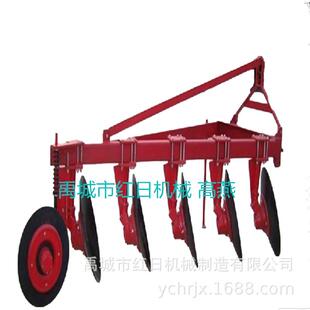 圆盘犁耕深25cm圆盘犁1LY425圆盘犁660mm犁片锰钢犁片