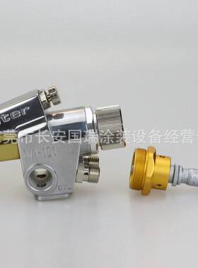 自动喷枪油量微调 LPA-101喷枪微调 WA-101自动喷枪分厘卡