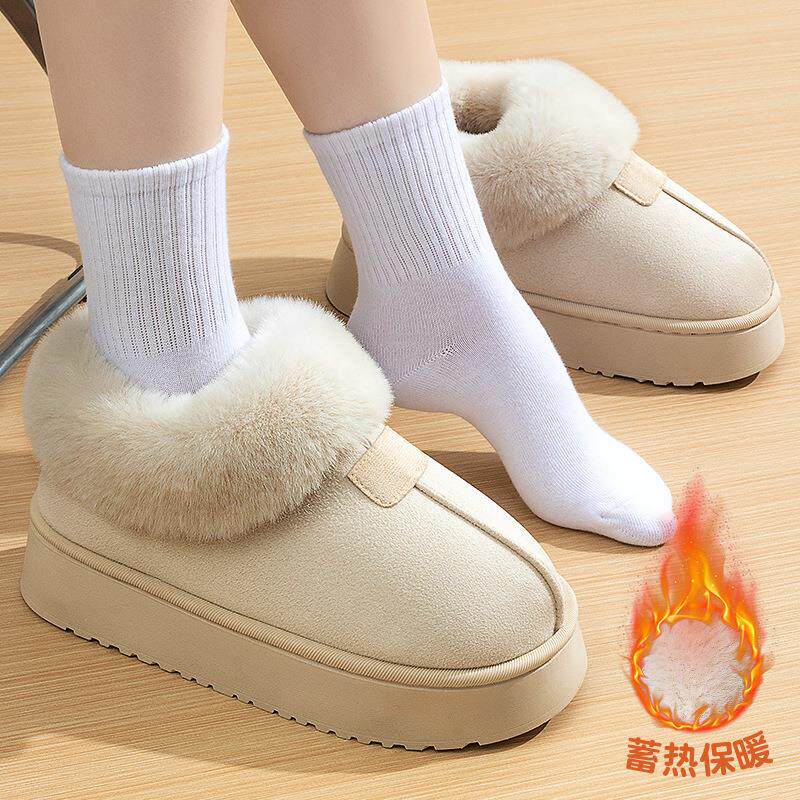 厚底棉拖鞋女款冬季2024新款加绒保暖防滑毛毛全包跟外穿雪地靴女