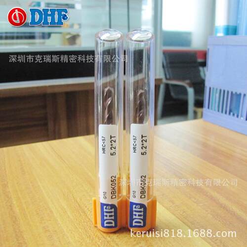 52度钨钢钻头Φ7.5 DBK060 钛合金钢用钻头 DBK088系列DHF
