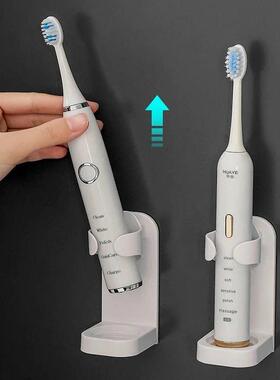 Toothbrush Stand Electric Wall-Mounted Holder Base Rack Orga