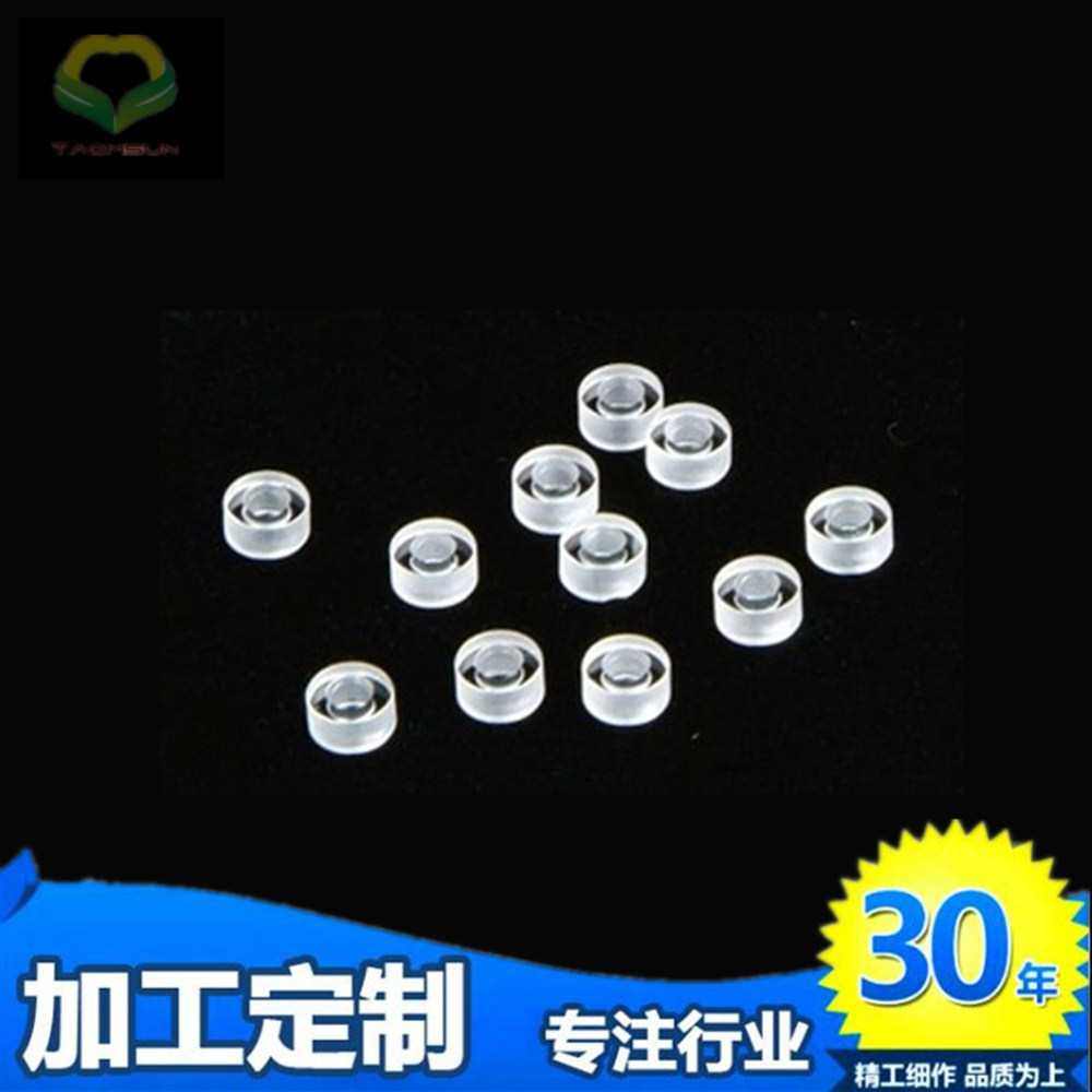 来图来样定制通孔槽形端面宝石轴承产品用于高速场合锥形宝石轴承,办公设备/耗材/相关服务,卡纸,淘宝优惠券,粉丝福利购,淘宝优惠卷