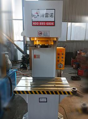 Y41-150吨单臂液压机C型油压机160吨轴类型材校正压力高效压力机