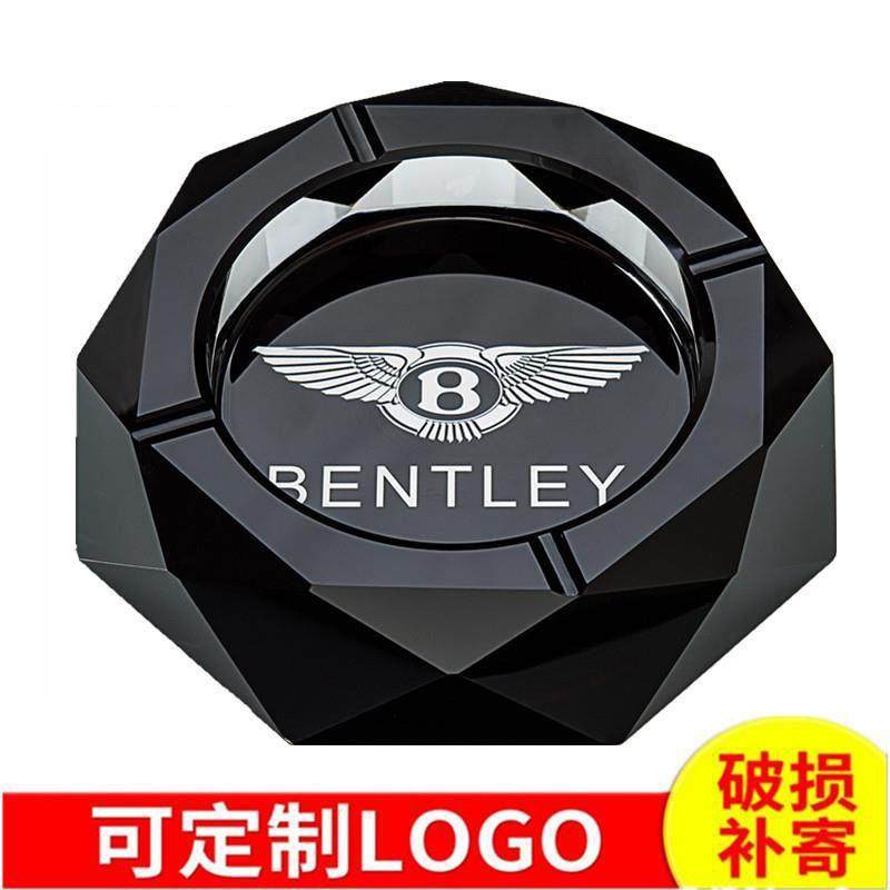 水晶玻璃烟灰缸轻奢高档创意4S商用店家用客厅可定制logo刻字