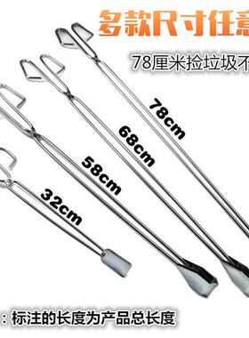 取物器环卫夹钳子捡树叶捡落叶保洁垃圾夹子卫生钳环卫下水道多用