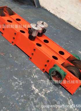 1吨2吨3吨5吨10吨电动单梁行走端梁单双梁起重机端梁梁头欧式端梁