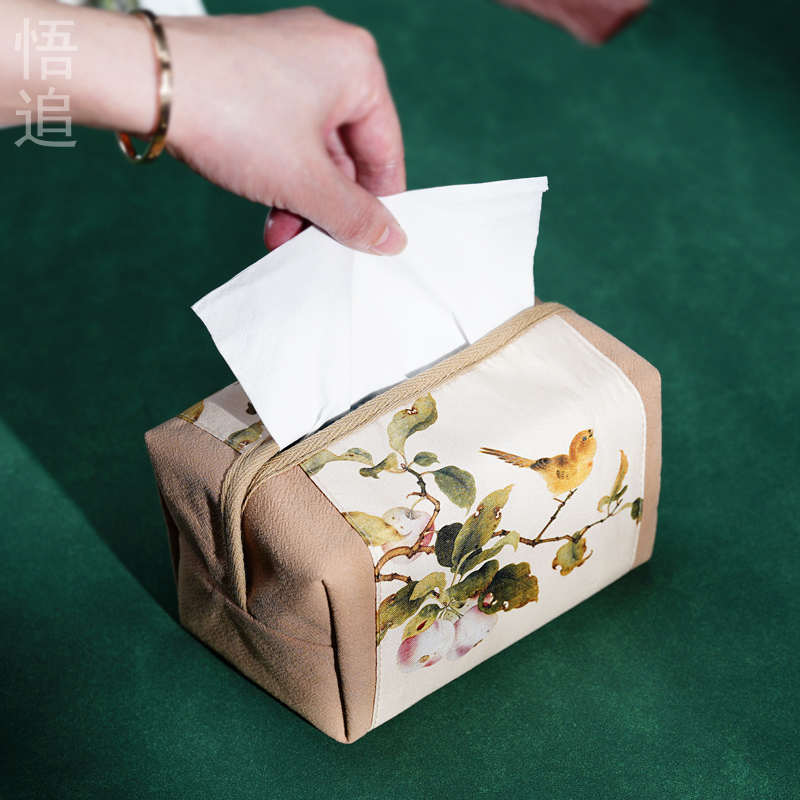 悟追中式茶道古典纸巾袋客厅餐巾盒车载布艺抽纸套收纳袋双层立体