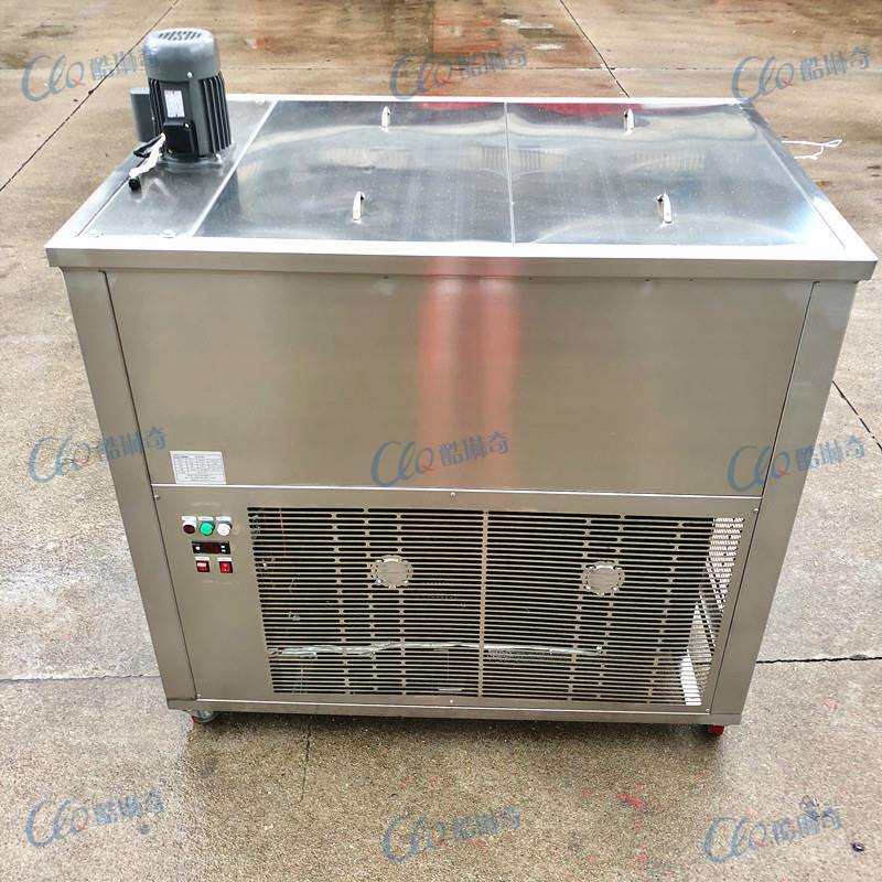 绵绵冰桶制冰机6KW大功率380V牛奶冰冻圆柱冰砖机绵绵冰机