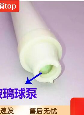 抽水器洗抽泵按压抽液泵头挤压油管洁精配套大桶抽洗洁精桶装
