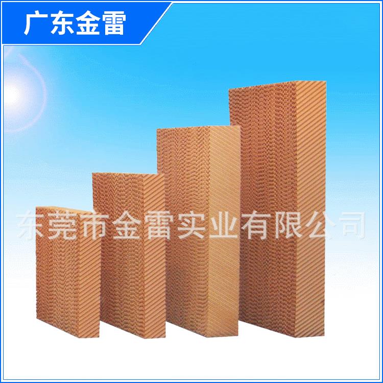 广东水帘降温系统温室大棚通风降温加湿湿帘工程水帘墙