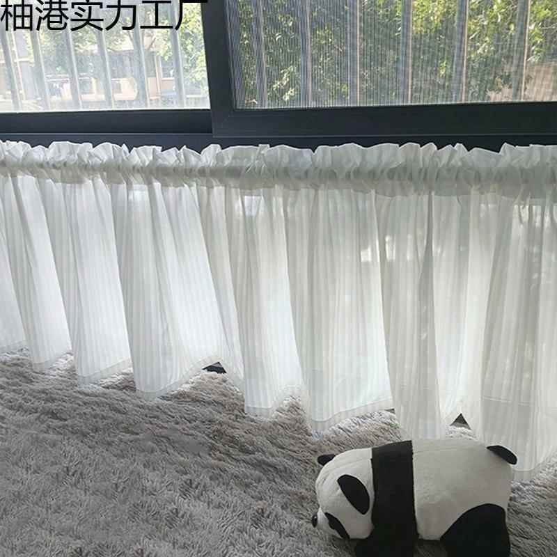 百叶纱帘条纹白纱免打孔门帘半帘短帘橱柜防尘飘窗阳台法式白色布