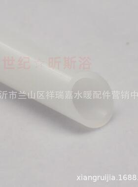 太阳能1216PEX热水器上下给水水管新料冷热白pe供水管材水管