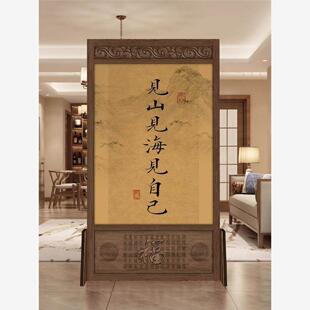 座屏 屏风隔断客厅遮挡古风仿古定制中国风入户门玄关复古中式