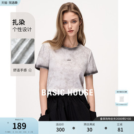 basichouse百家好扎染，潮牌短袖t恤女2024夏季渐变露腰半袖短款