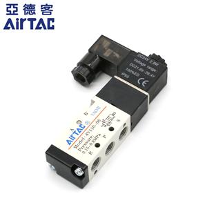 AirTAC 4V11006B 4V11006A 二位五通正品 4V110 亚德客电磁阀