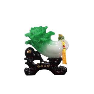 财源广进蓝冰玉翠玉白菜摆件酒柜玄关家居客厅装 饰品工艺品摆件