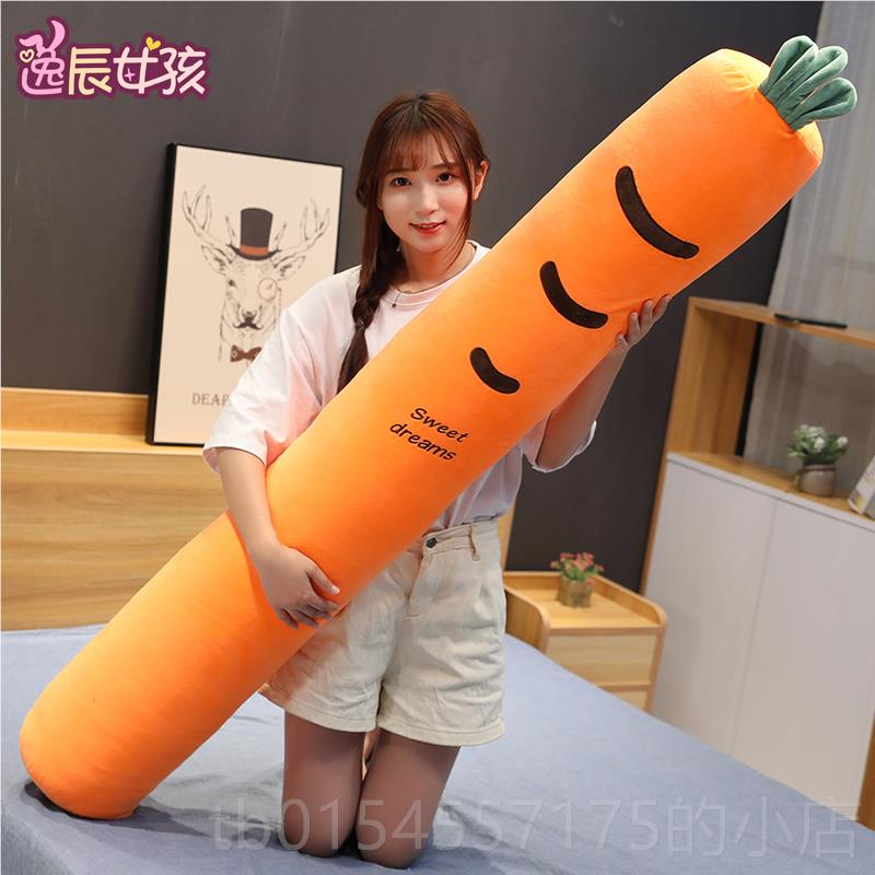 正品大可床爱长条抱枕绒玩具布娃公娃女生毛抱着睡觉仔上圆柱侧睡