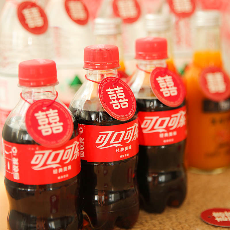 多囍優(yōu)品結(jié)婚婚房喜字裝飾礦泉水飲料瓶口喜字掛牌婚禮布置小卡