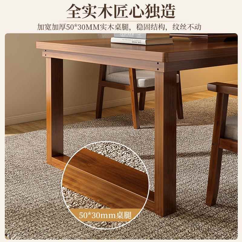 实木桌中式板长条桌家用茶桌办实木公室SZ0126K0大泡茶桌茶桌椅一